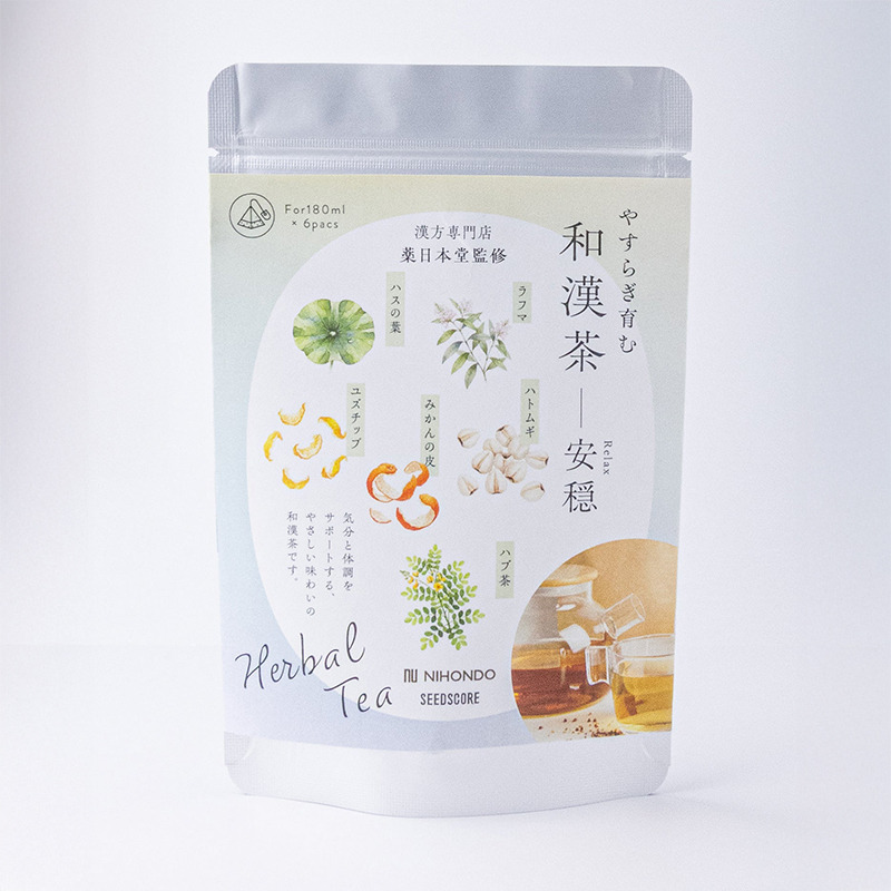 やすらぎ育む 和漢茶 安穏 Relax